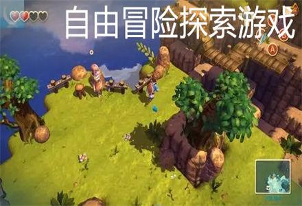 狂暴重装机甲2