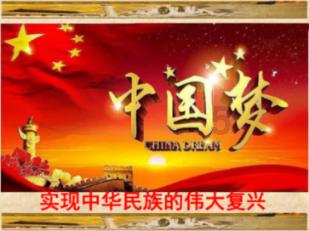 以柴为姓 众人拾来火焰高