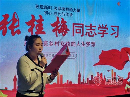 找到旅店窃贼